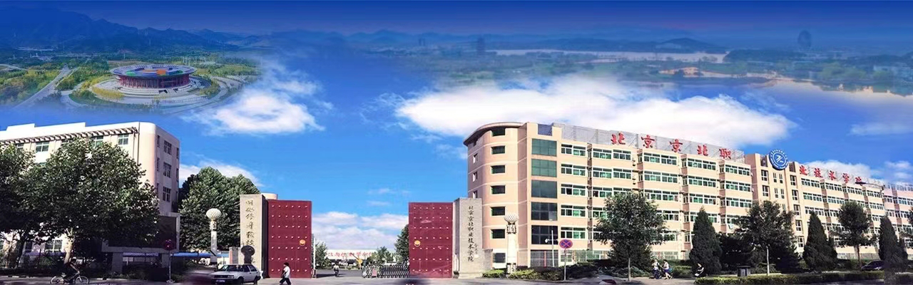 KY开元集团2025届毕业生推介